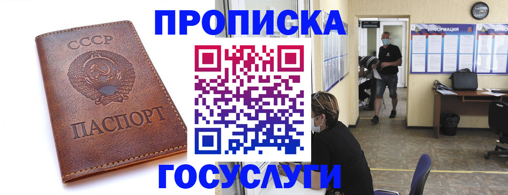 форма 3 в Лукоянове